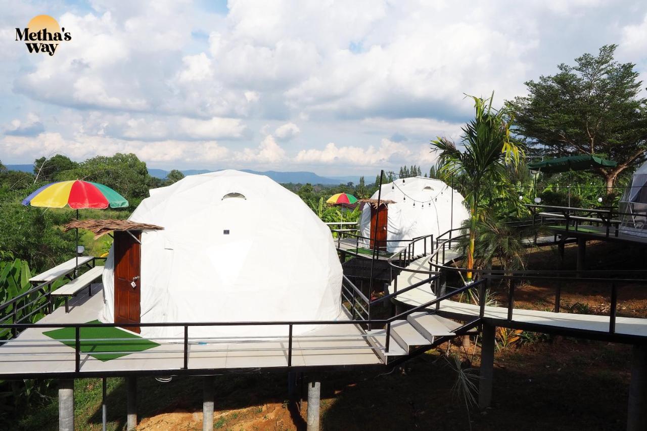 นรดีฮิวล์ รีสอร์ต เขาแผงม้า วังน้ำเขียว Hotel Ban Sap Bon  Buitenkant foto